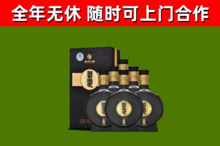 昂仁县回收习酒
